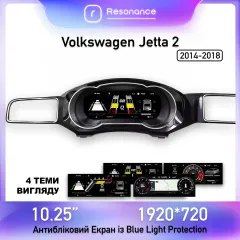 Приборная панель Volkswagen Jetta 6 (5C6, 1B) (2010-2014). Цифровая LCD в стиле VW 2024 (Active Info Display) 2014-2018