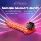 Камера заднего вида в стоп сигнал для VW Transporter T5 / T6 (2-дверный) - AHD (2053) 720p (CCD) 170° (JS817)