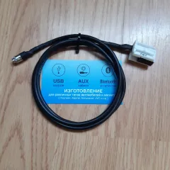 Aux адаптер кабель к Man Ман TGX