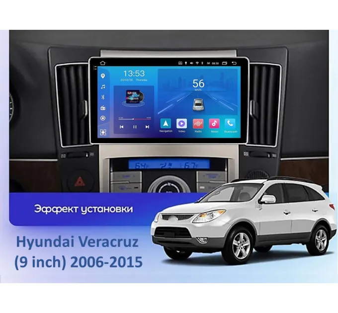 Штатна магнітола FORS.auto FS 2 ULTRA для Hyundai Veracruz (2+32Gb, 9") 2006-2015