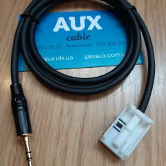Aux адаптер кабель к Man Ман TGX TGA TGL TGS