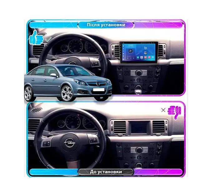 Штатна магнітола FORS.auto FS 1 LITE для Opel Vectra (1+32Gb, 9") 2005-2008