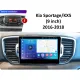 Штатна магнітола FORS.auto FS 4 MAX Qled для Kia Sportage/KX5 (4+32Gb, 9") 2016-2018
