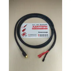 Aux адаптер к Mercedes w203 audio 20