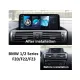 Штатна магнітола FORS.auto для BMW 1/2 Series F20/F22/F23 NBT (8+64Gb, 12.3") 2012-2016