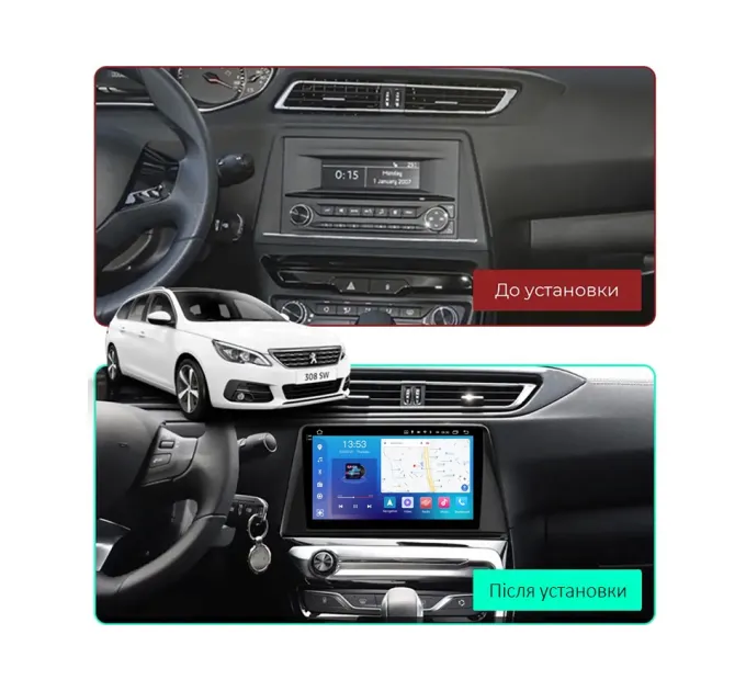 Штатна магнітола FORS.auto FS 4 PRO (2K) для Peugeot 308 (4+64Gb, 10") 2016-2018