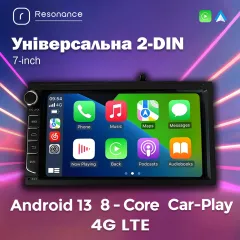 Универсальная 2-DIN магнитола 7" M200 (2/32 Гб), HD (1024x600) IPS, GPS + 4G + CarPlay