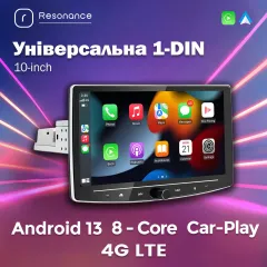 Универсальная 1-DIN магнитола 10" D200 (2/32 Гб), HD (1280x720) QLED, GPS + 4G + CarPlay