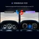 Приборная панель Mercedes-Benz E-Class (W207 / C207) (2014-2015) NTG 4.5. Цифровая LCD в стиле MBUX