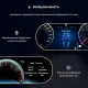 Приборная панель Mercedes-Benz E-Class (W207 / C207) (2014-2015) NTG 4.5. Цифровая LCD в стиле MBUX