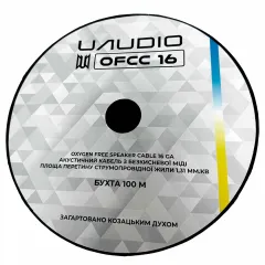 Кабель акустический UAudio OFCC 16