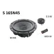 Компонентная акустика Blam S 165N45