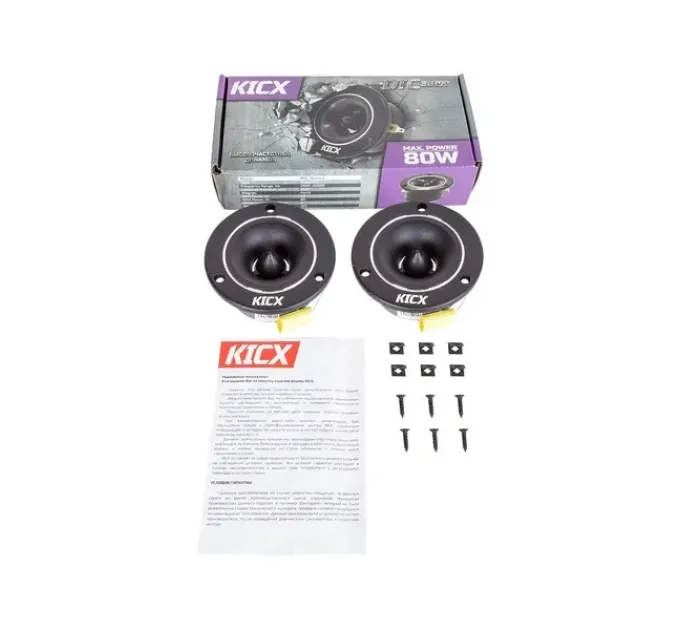 Рупорные твиттеры Kicx DTC 36 ver.2