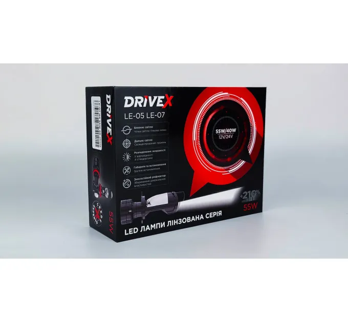 LED лампи автомобільні з лінзою DriveX LE-07 H11 6000K 55W 9-32V