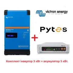 Інвертор гібридний Victron Energy MultiPlus-II 48/3000/35-32 GX + Акумулятор Pytes V5a LiFePo4, 100А 5.12кВт,