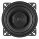 Коаксиальная акустика Helix PF C130.2