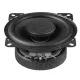 Коаксиальная акустика Helix PF C130.2