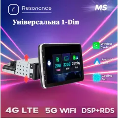 Универсальная 1-DIN магнитола 10" D200 (2/32 Гб), HD (1280x720) QLED, GPS + 4G + CarPlay