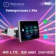 Универсальная 1-DIN магнитола 10" D200 (2/32 Гб), HD (1280x720) QLED, GPS + 4G + CarPlay