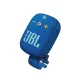 Портативная Вело колонка JBL Wind 3S Blue
