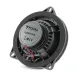 Штатная акустика для BMW Focal IC BMW 100L