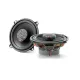 Коаксиальная акустика Focal ICU130