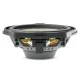 Штатная акустика для Mercedes Focal ICC MBZ 100