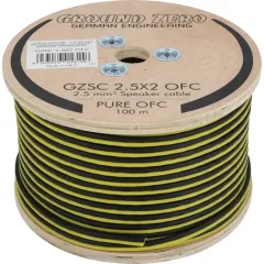 Акустический кабель Ground Zero GZSC 2.5X2 OFC