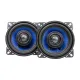 Коаксиальная акустика HIFONICS HCC4CX
