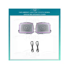 Подсветка салона FORS.auto для Toyota Sienna Gravia (Mid-Speaker Cover)