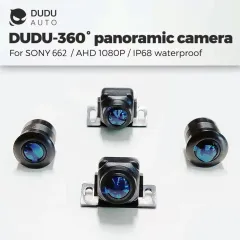 Система кругового огляду DUDU AUTO 360° Full HD Sony 662, 1080p