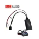 Bluetooth блютуз адаптер Mercedes Comand 2.5