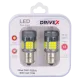 Світлодіоди в габаритні вогні. підсвітку номера та в салон DriveX S25-101 1156-15 12V автомобільні світлодіоди